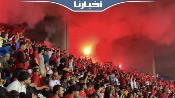 فرحة هيستيرية لجماهير الوداد بعد تسجيل ثلاثة أهداف في مرمى السوالم